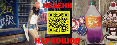 не бодяженный Кунгур
