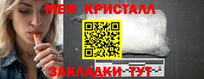 apvp Кумертау