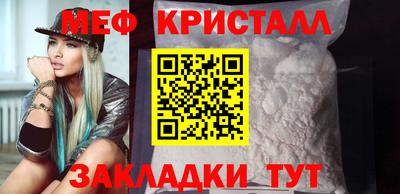 молекула духа Кулебаки