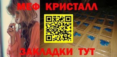 не бодяженный Кунгур