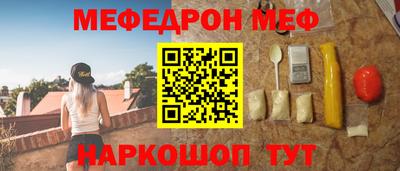 молекула духа Кулебаки