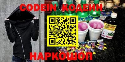 не бодяженный Кунгур
