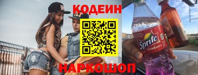 apvp Кумертау