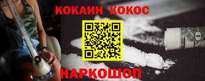 apvp Кумертау