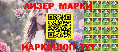 apvp Кумертау