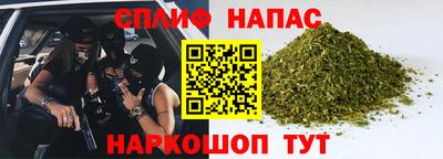 молекула духа Кулебаки