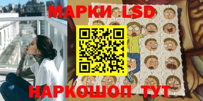 apvp Кумертау