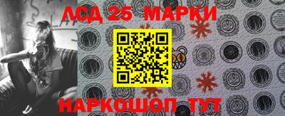 apvp Кумертау