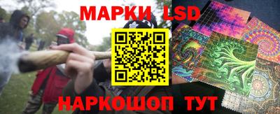 не бодяженный Кунгур