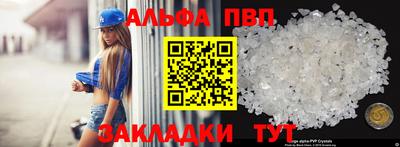 не бодяженный Кунгур
