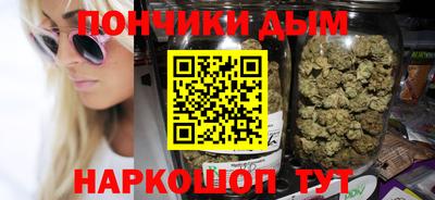 не бодяженный Кунгур