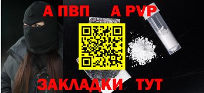 не бодяженный Кунгур