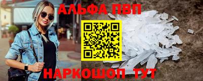 не бодяженный Кунгур