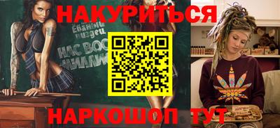 молекула духа Кулебаки