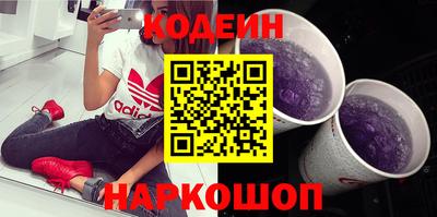 apvp Кумертау