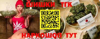 apvp Кумертау