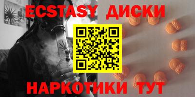 apvp Кумертау