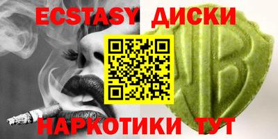 apvp Кумертау