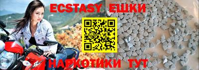 молекула духа Кулебаки