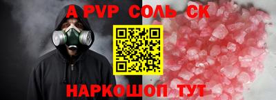 не бодяженный Кунгур
