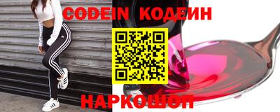 не бодяженный Кунгур