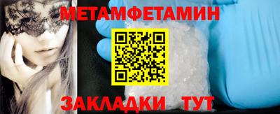 apvp Кумертау