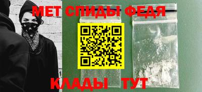 apvp Кумертау