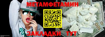 apvp Кумертау