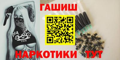 не бодяженный Кунгур