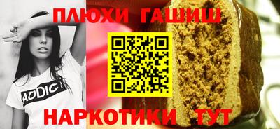 apvp Кумертау