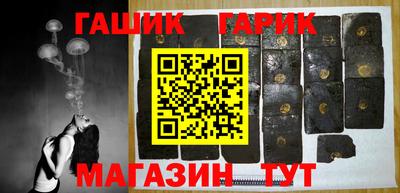 apvp Кумертау