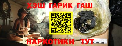 apvp Кумертау