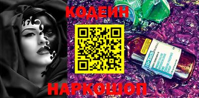 не бодяженный Кунгур