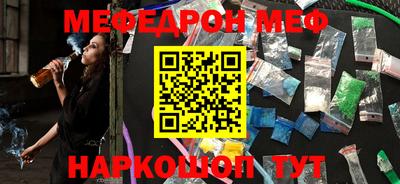 молекула духа Кулебаки