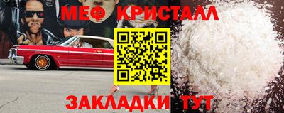 apvp Кумертау