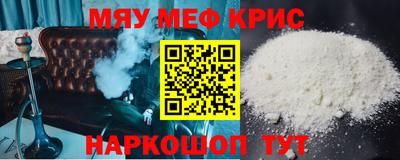 не бодяженный Кунгур
