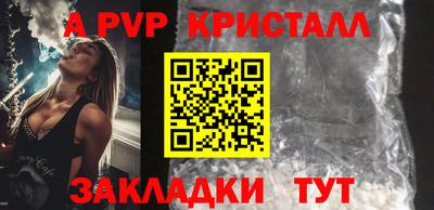 не бодяженный Кунгур